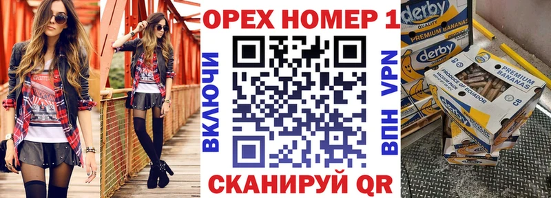 KRAKEN ссылки  Бутурлиновка  Кокаин Боливия 