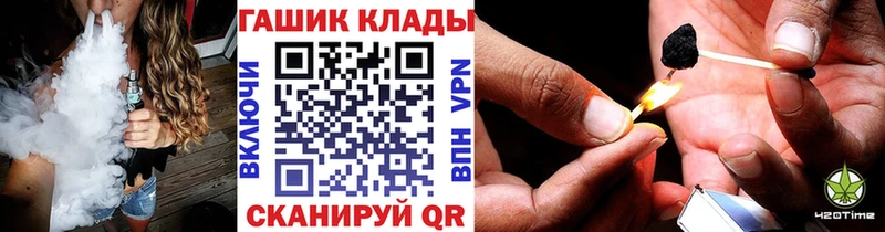 Гашиш 40% ТГК Бутурлиновка