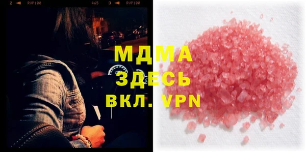 мет Белоозёрский