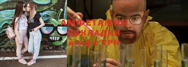 марки lsd Богданович