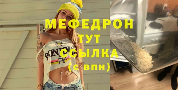 марки lsd Богданович