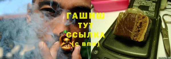 гидропоника Беломорск