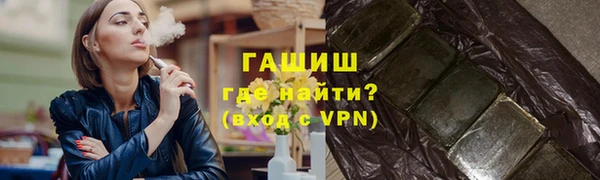 гидропоника Беломорск