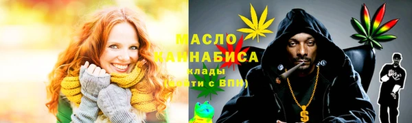 марки lsd Богданович