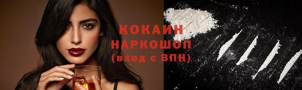 гидропоника Беломорск