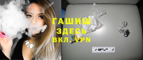 марки lsd Богданович