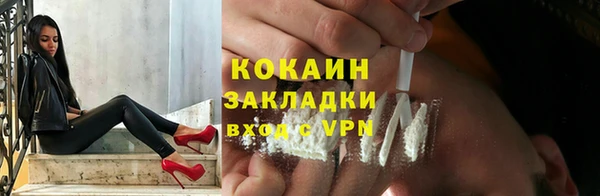 мет Белоозёрский