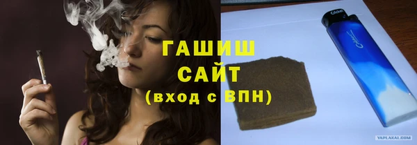 мет Белоозёрский