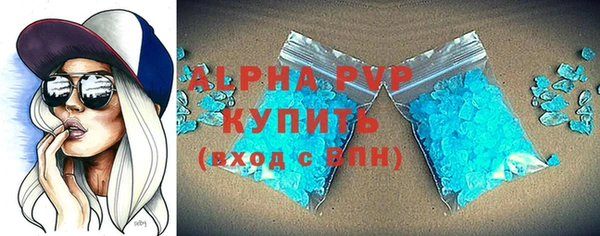 мет Белоозёрский