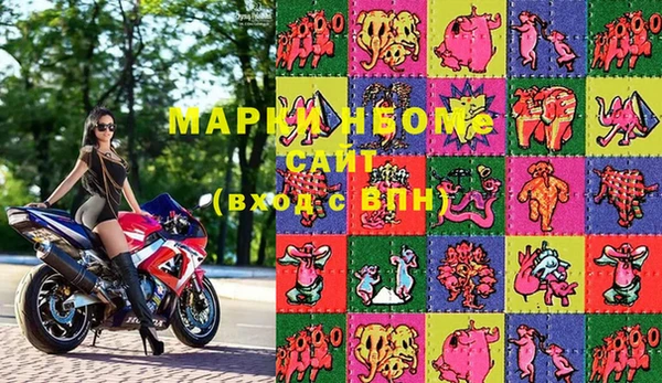 гидропоника Беломорск