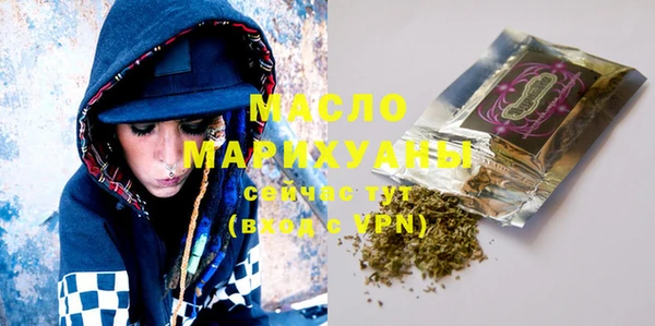 марки lsd Богданович