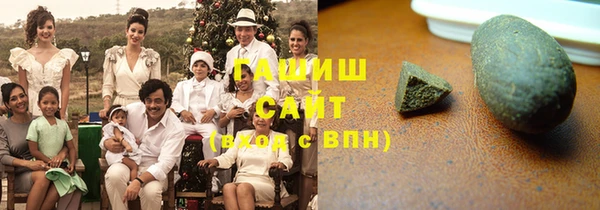 мет Богородицк