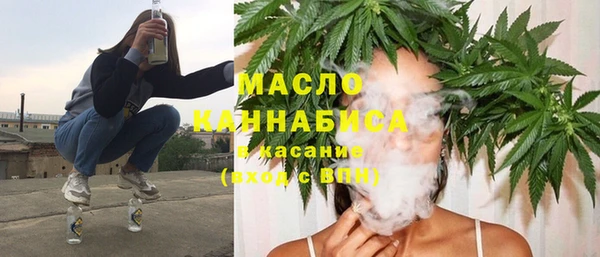 гидропоника Беломорск