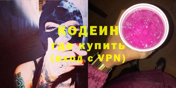 марки lsd Богданович
