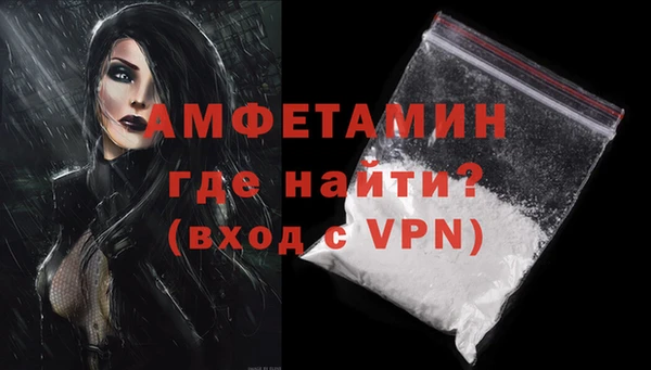 гидропоника Беломорск