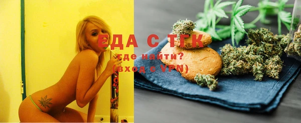 марки lsd Богданович