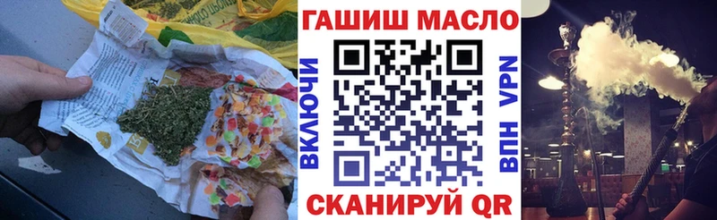 Дистиллят ТГК Wax  Бутурлиновка 