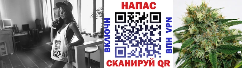 omg как зайти  Бутурлиновка  Канабис Amnesia  купить  